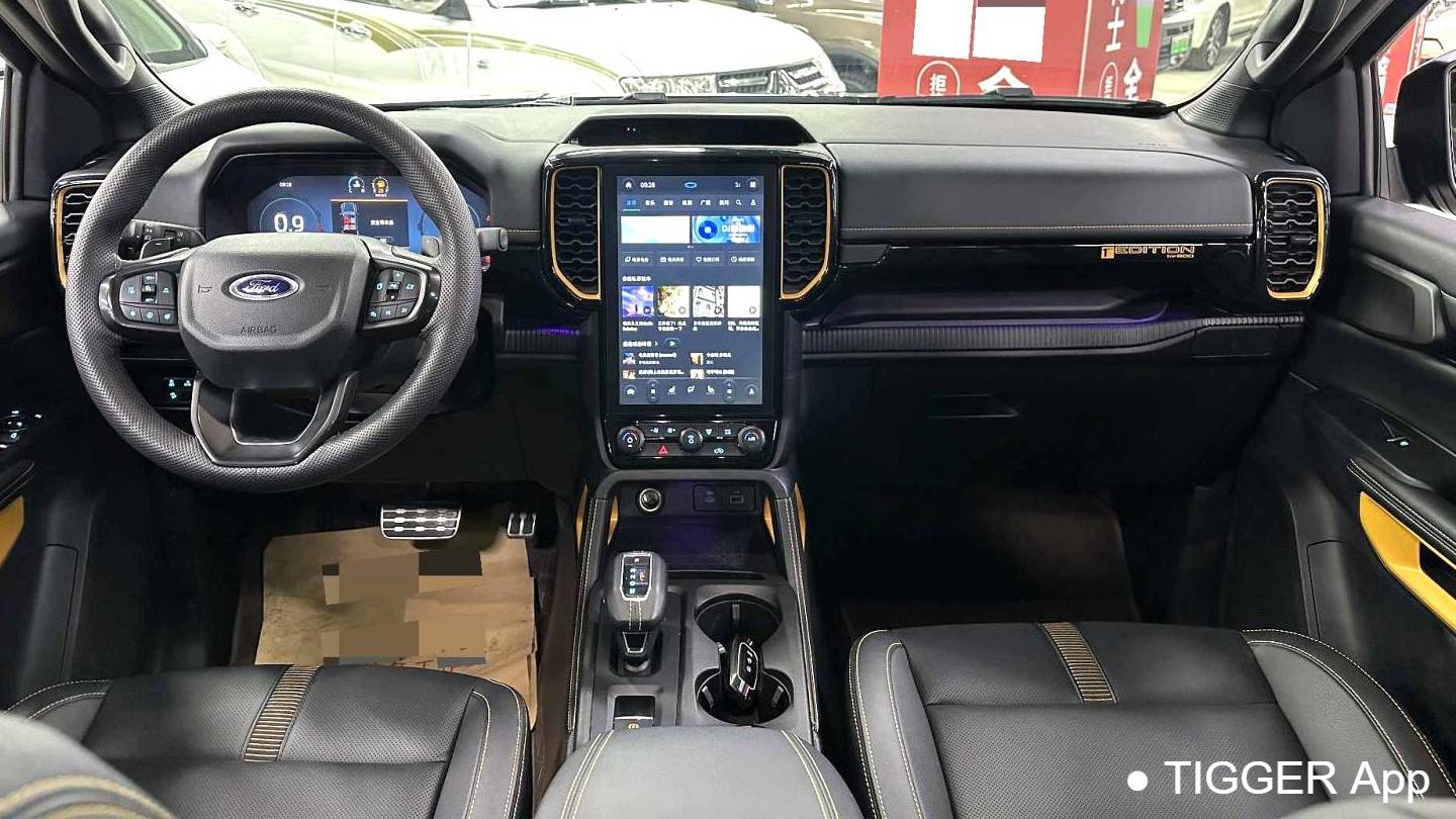 Ford 2023 Ranger 1st Edition Gasoline