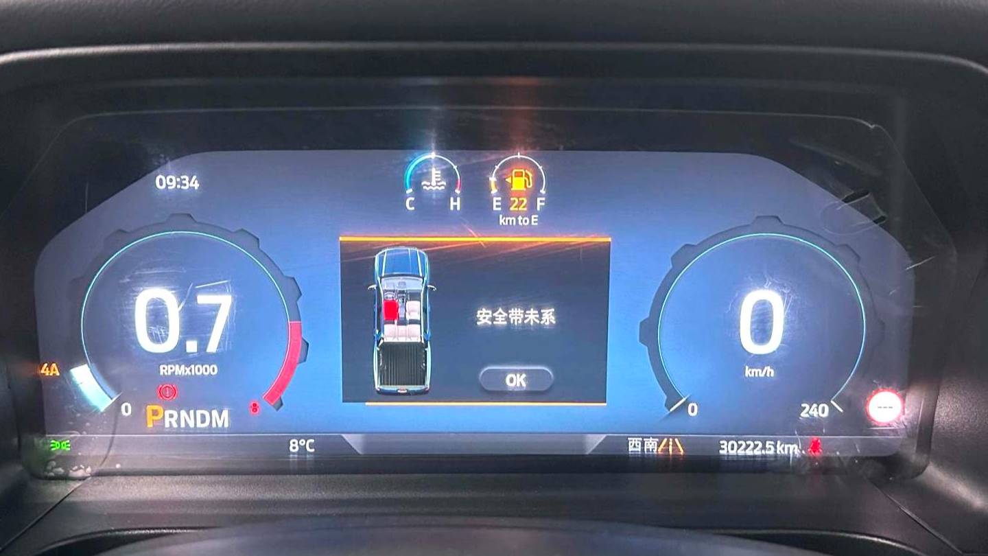 Ford 2023 Ranger 1st Edition Gasoline