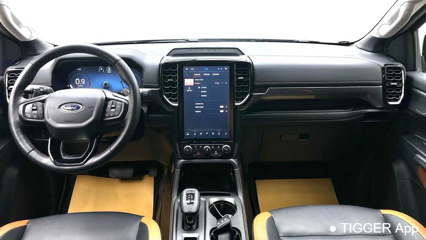 Ford 2023 ‌Ranger Trailblazer four-wheel drive automatic off-road gasoline version