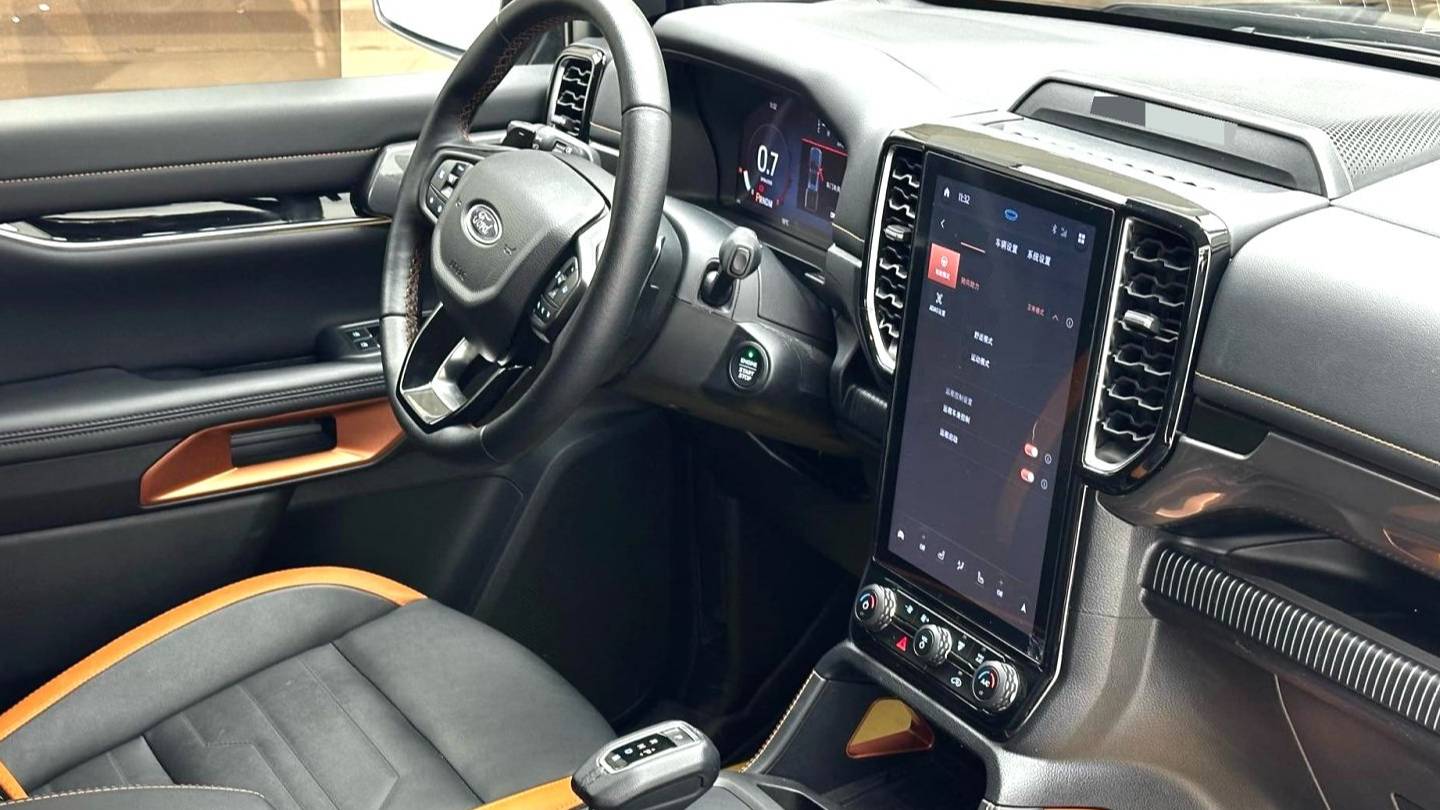 Ford 2023 ‌Ranger Trailblazer four-wheel drive automatic off-road gasoline version