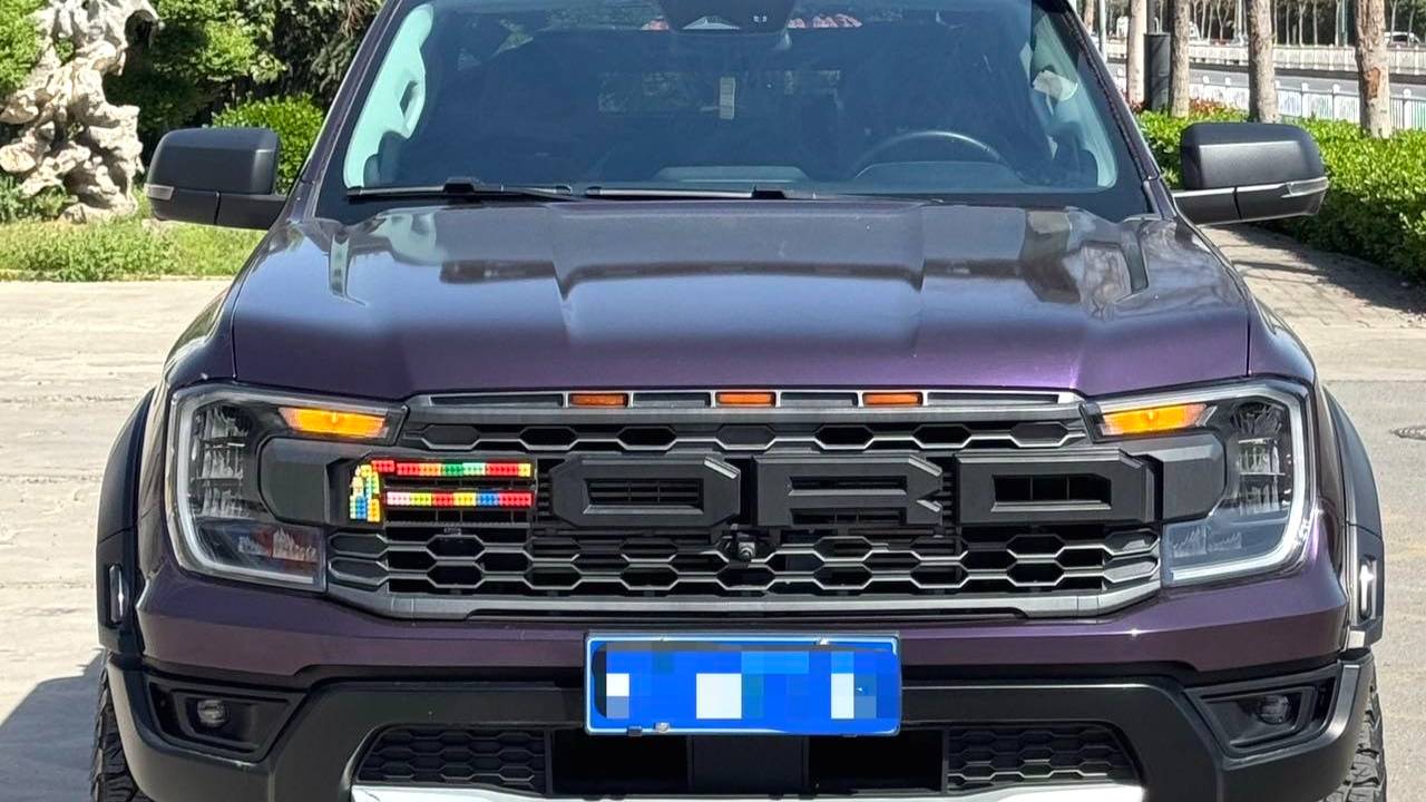 Ford 2023 ‌Ranger Trailblazer four-wheel drive automatic gasoline version