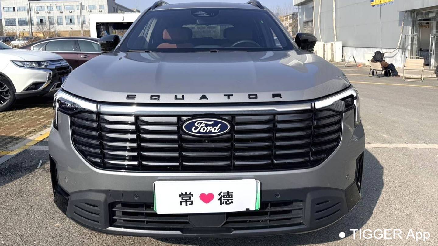 Ford 2025 ‌Equator Prestige collar PLUS