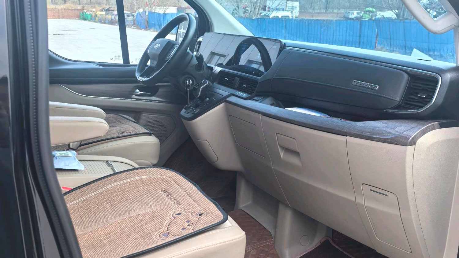 Ford 2023 Tourneo Custom 2.0T Automatic Enjoyment Edition