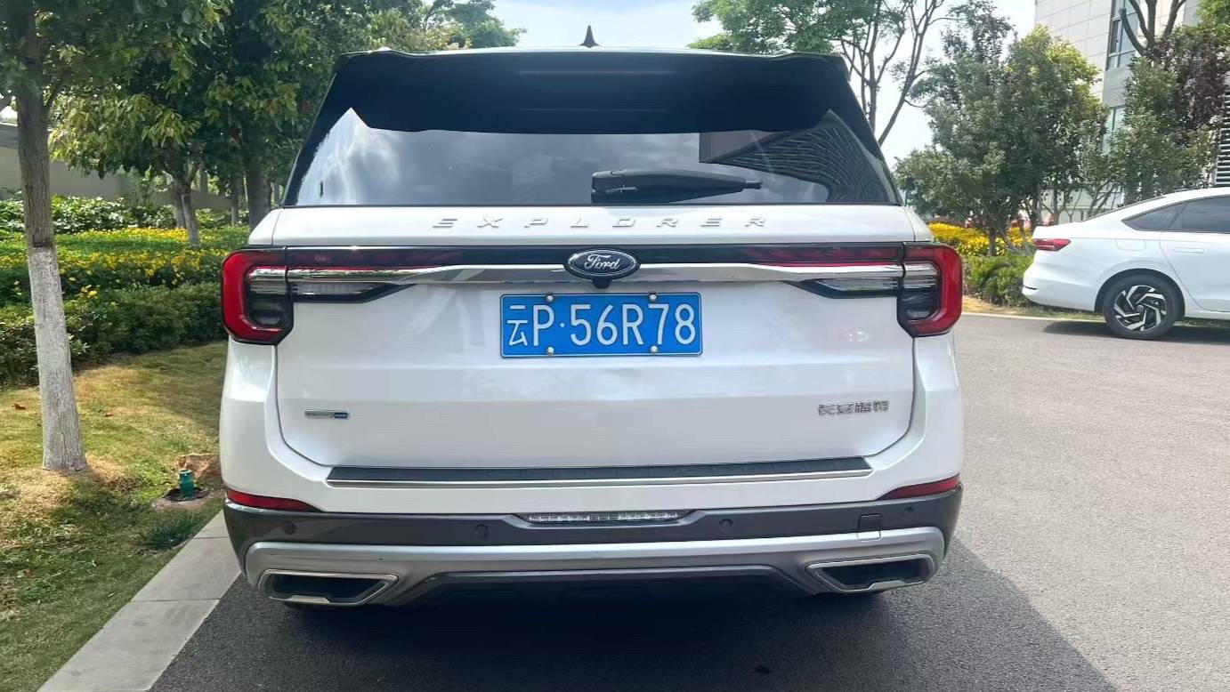 Ford 2023 ‌Explorer EcoBoost 285 four-wheel drive titanium version 7-seater