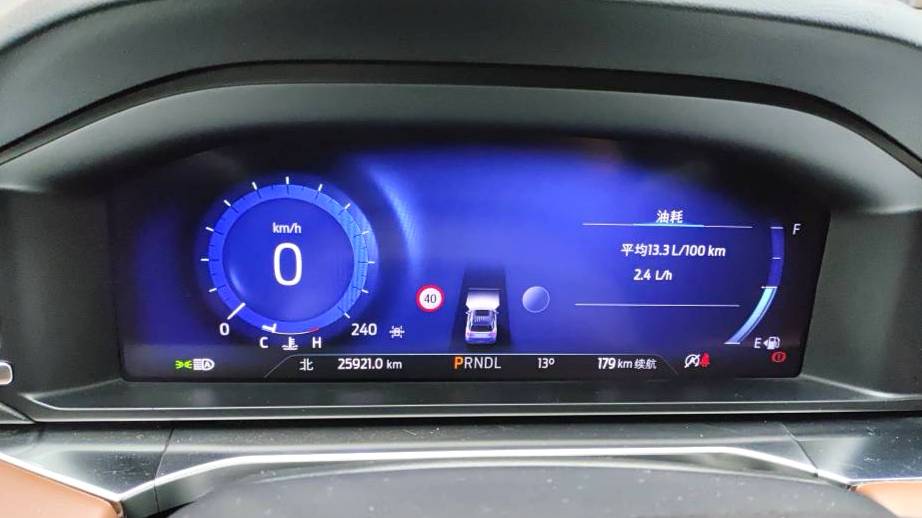 Ford 2023 ‌Explorer EcoBoost 285 four-wheel drive titanium version 6-seater