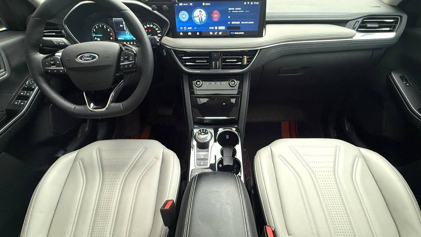 Ford 2024 Escape EcoBoost 245 2WD Enjoyment Edition