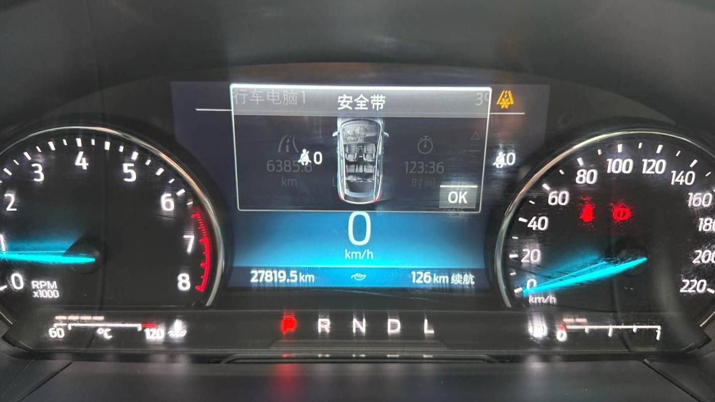 Ford 2024 Escape EcoBoost 245 2WD Enjoyment Edition