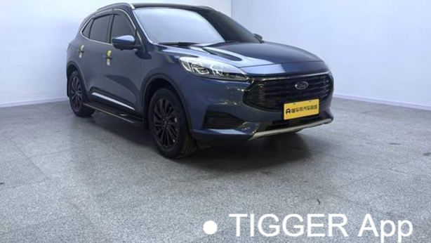 Ford 2024 Escape EcoBoost 245 2WD Enjoyment Edition