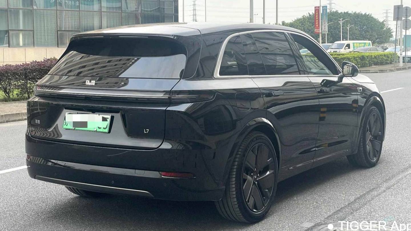 Li Auto 2025 L7 Ultra Intelligent Renewal Version