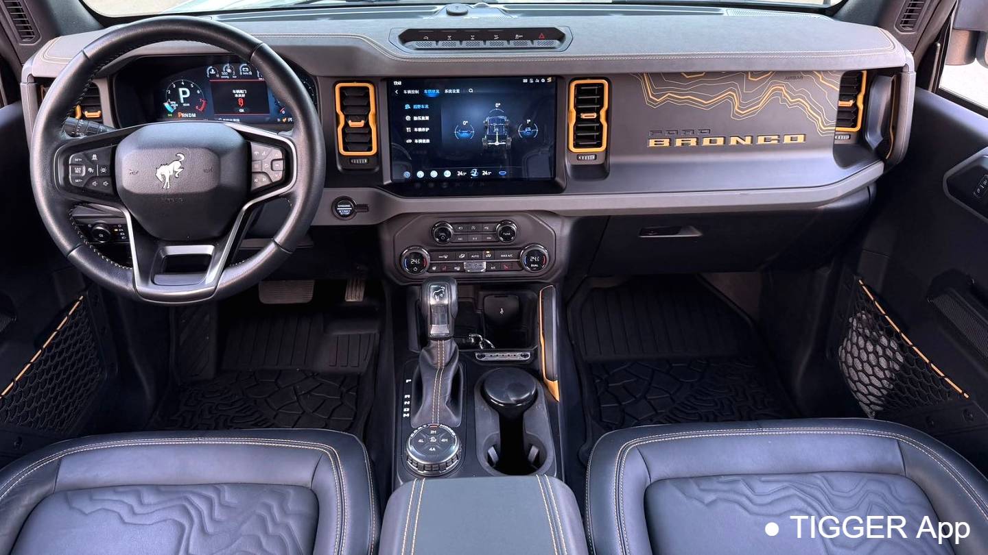 Ford 2024 Bronco 2.3T wasteland