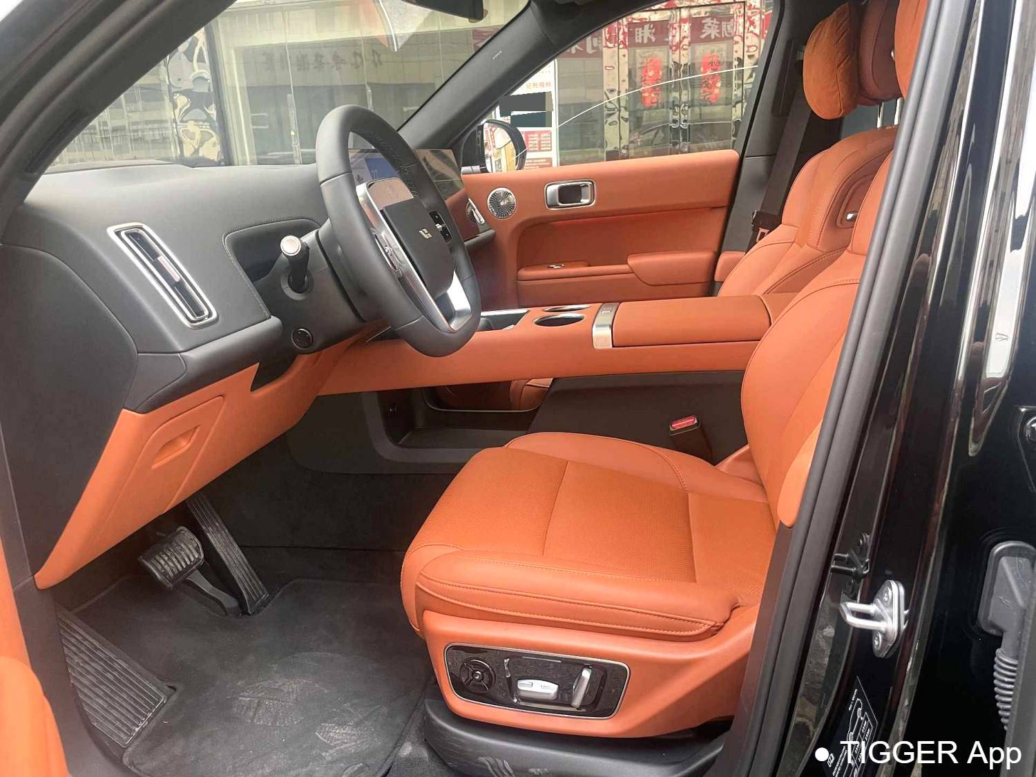 Li Auto 2025 L7 Ultra Intelligent Renewal Version