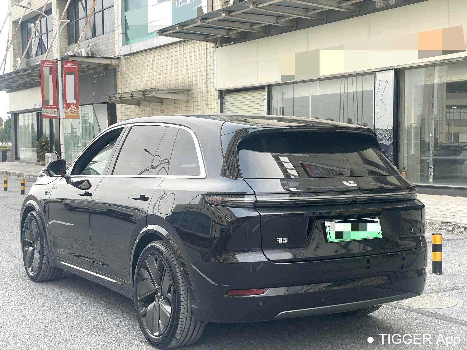 Li Auto 2025 L7 Ultra Intelligent Renewal Version