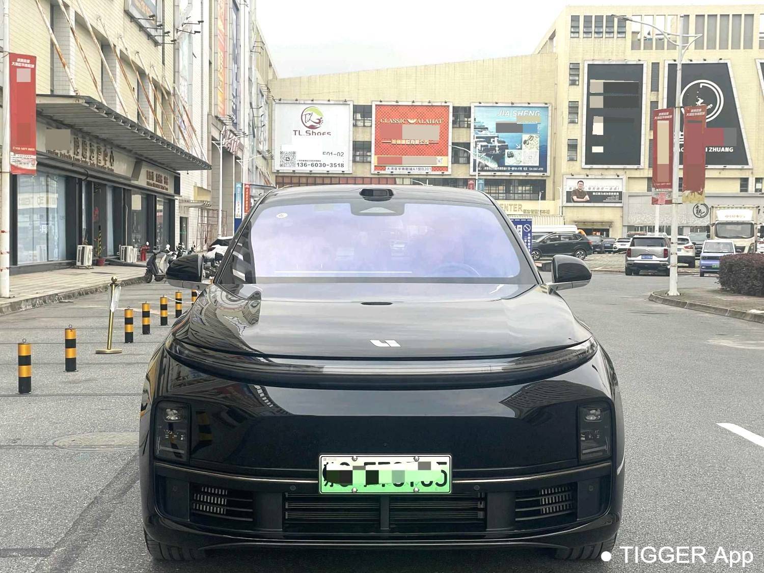 Li Auto 2025 L7 Ultra Intelligent Renewal Version