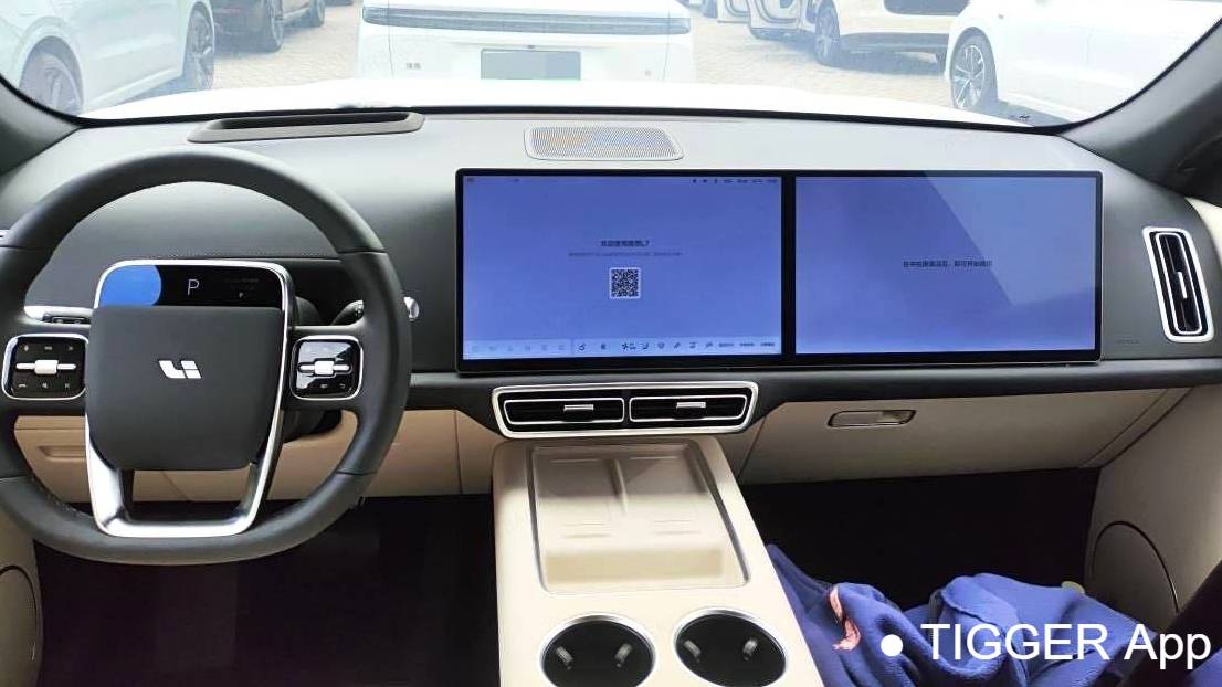 Li Auto 2024 L7 Ultra