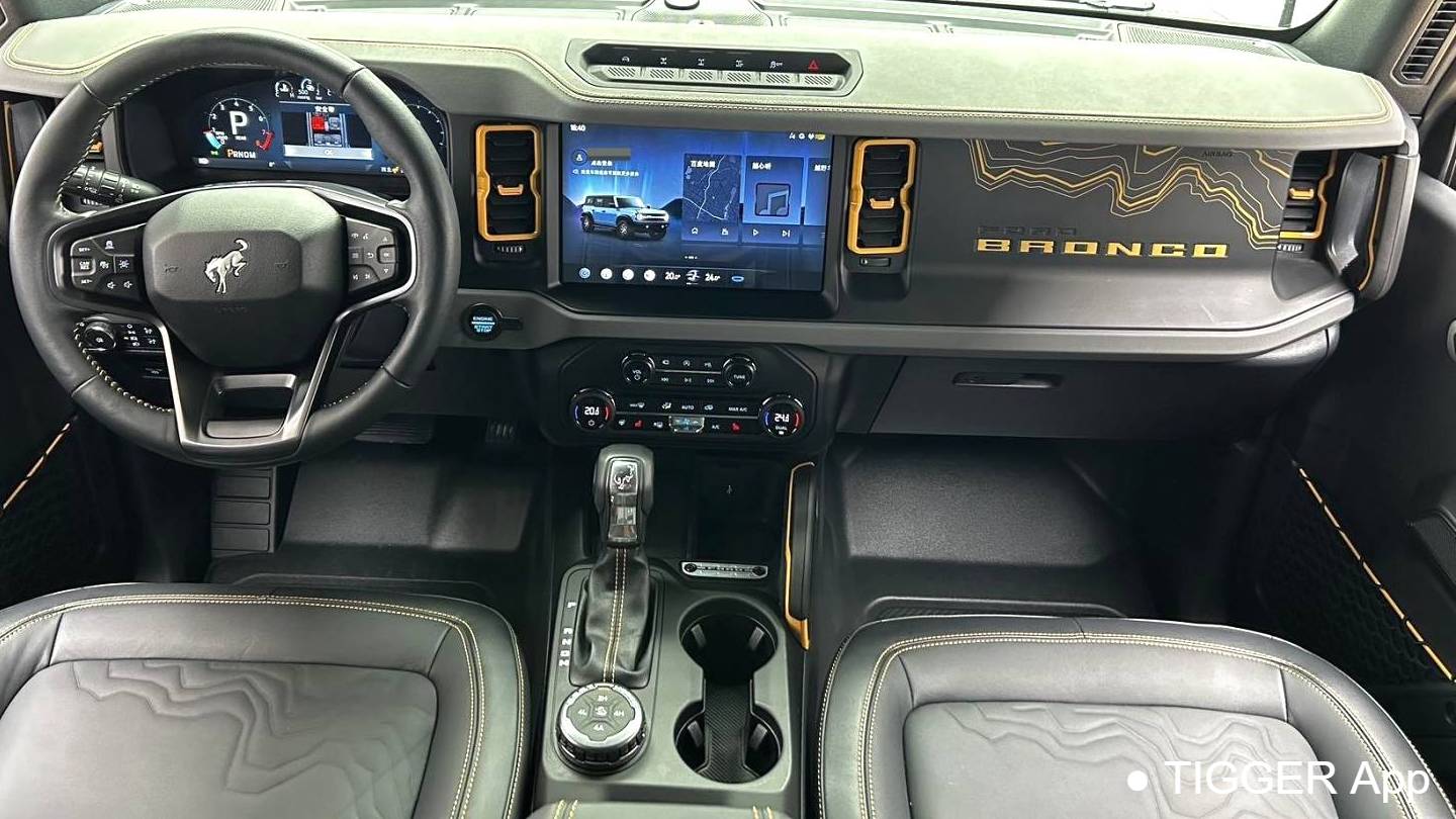 Ford 2024 Bronco 2.3T wasteland