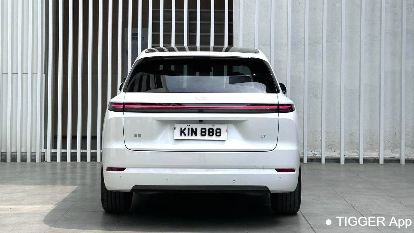 Li Auto 2025 L7 Max Intelligent Renewal Version