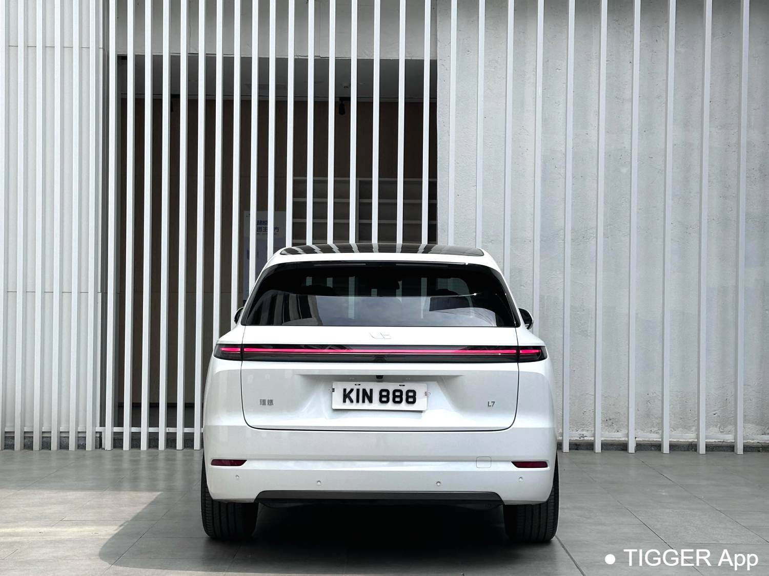 Li Auto 2025 L7 Max Intelligent Renewal Version