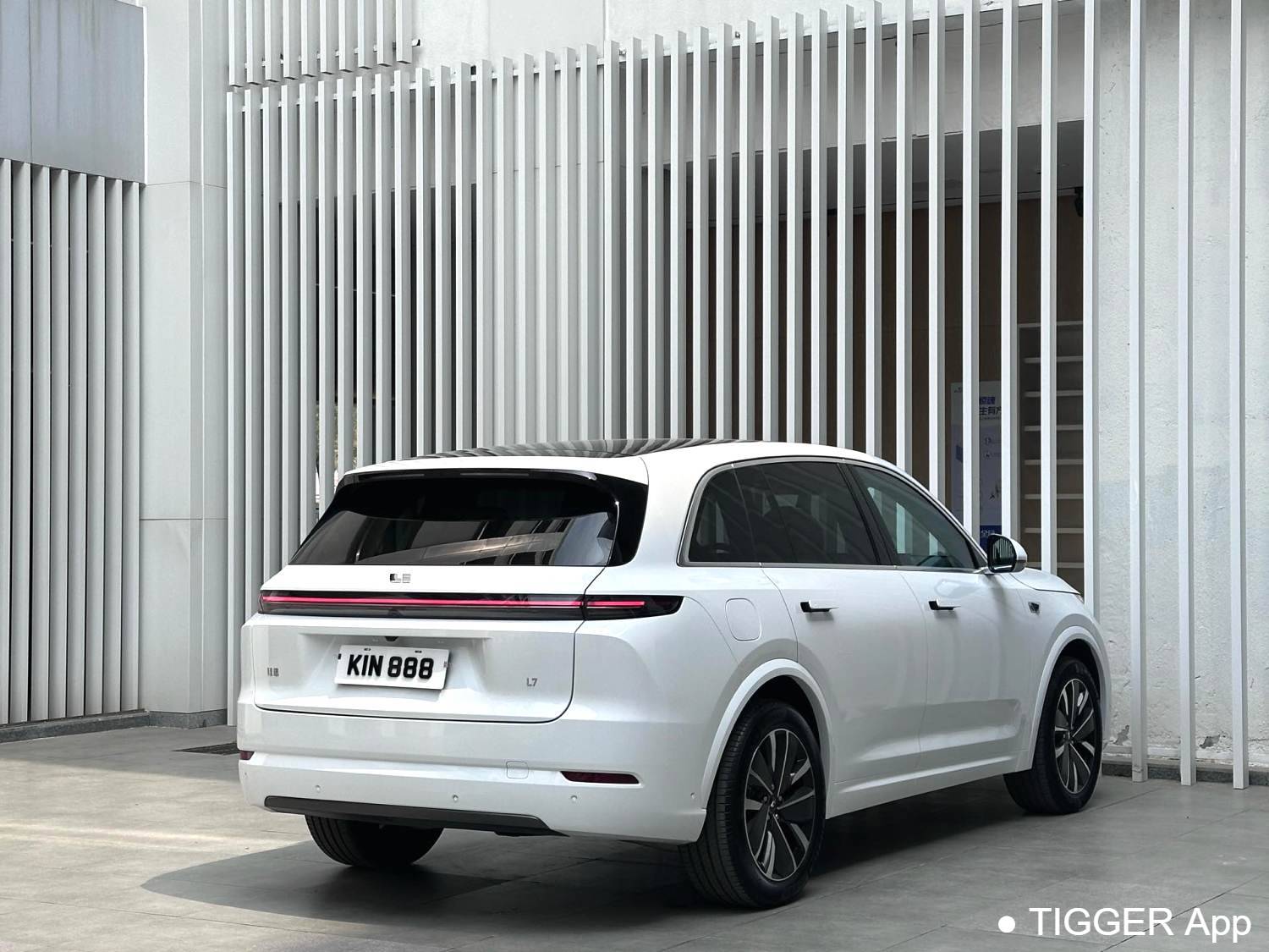 Li Auto 2025 L7 Max Intelligent Renewal Version