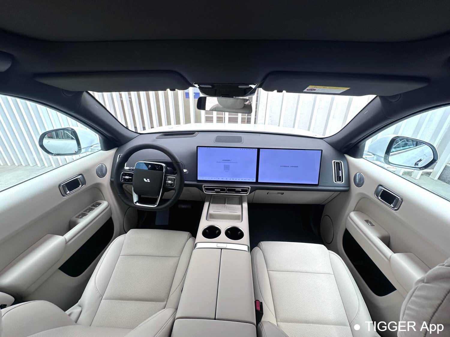 Li Auto 2025 L7 Max Intelligent Renewal Version