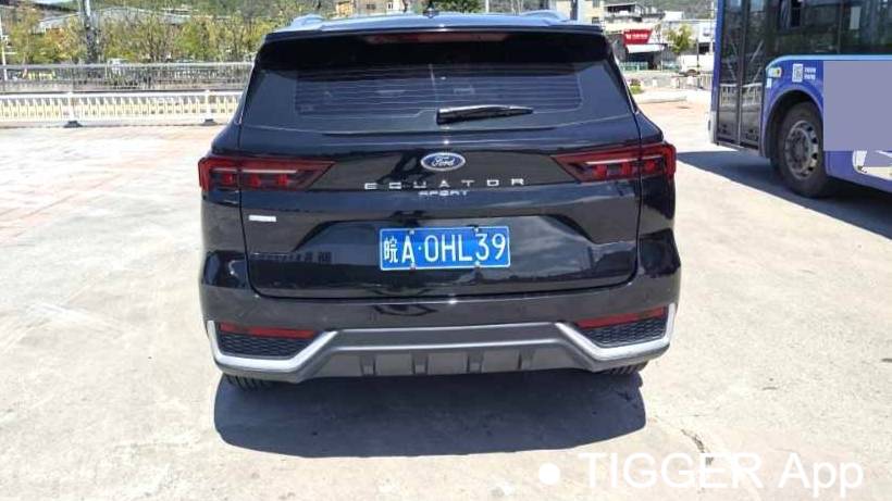 Ford 2023 Territory EcoBoost 170 fine collar model