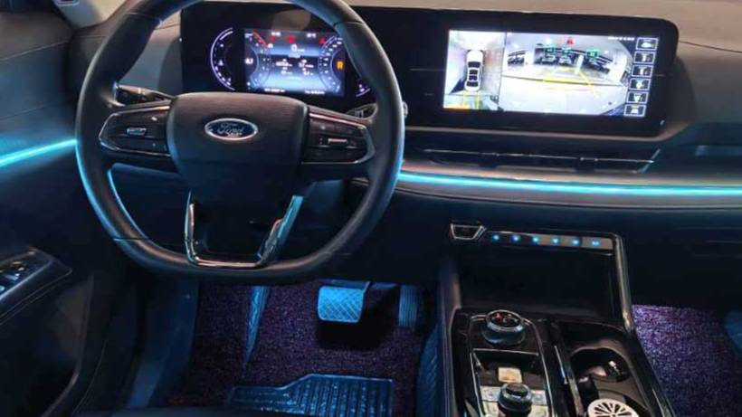 Ford 2023 Territory EcoBoost 170 fine collar model