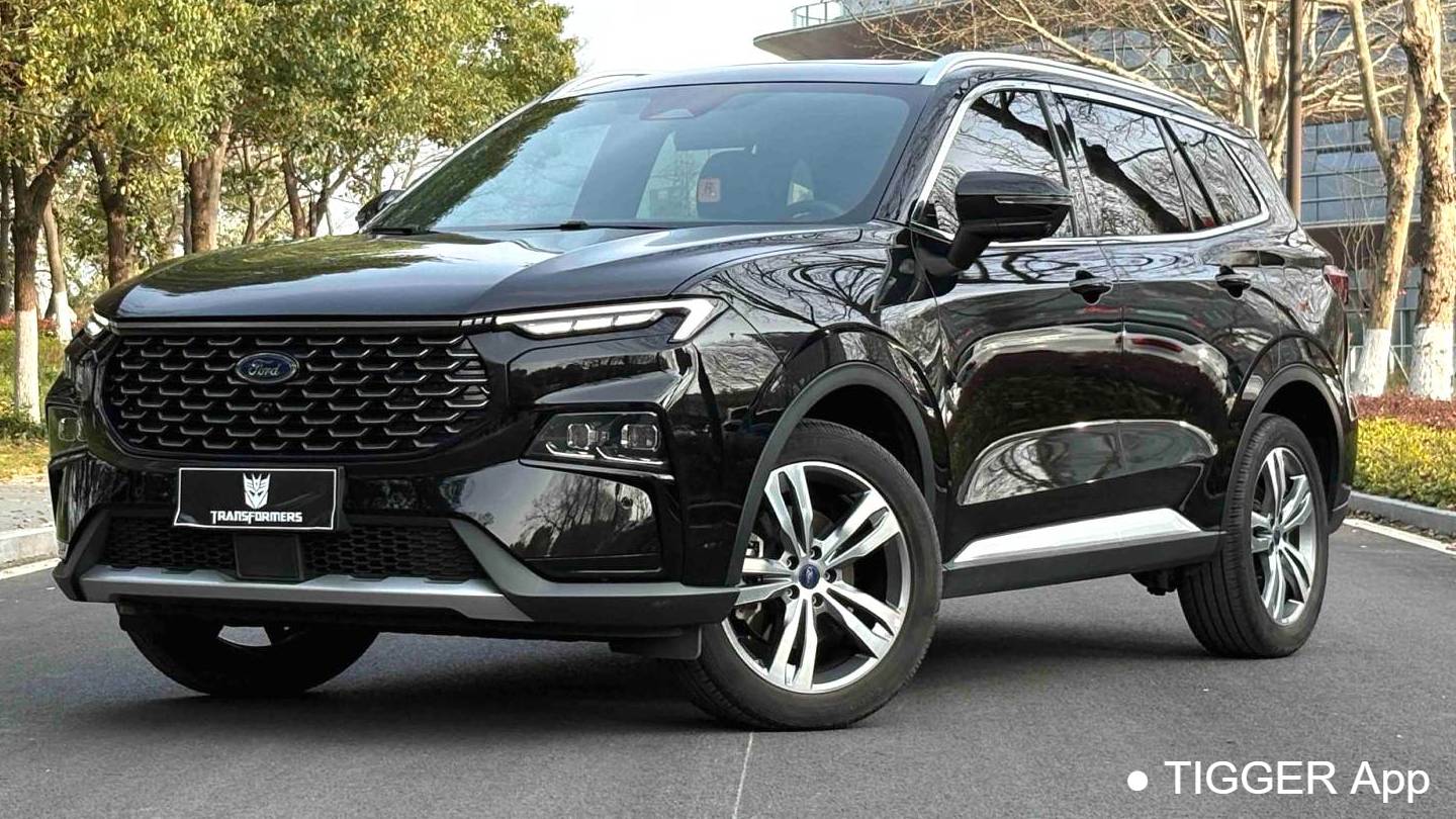 Ford 2022 Territory Upgraded EcoBoost 170 Luxury Collar