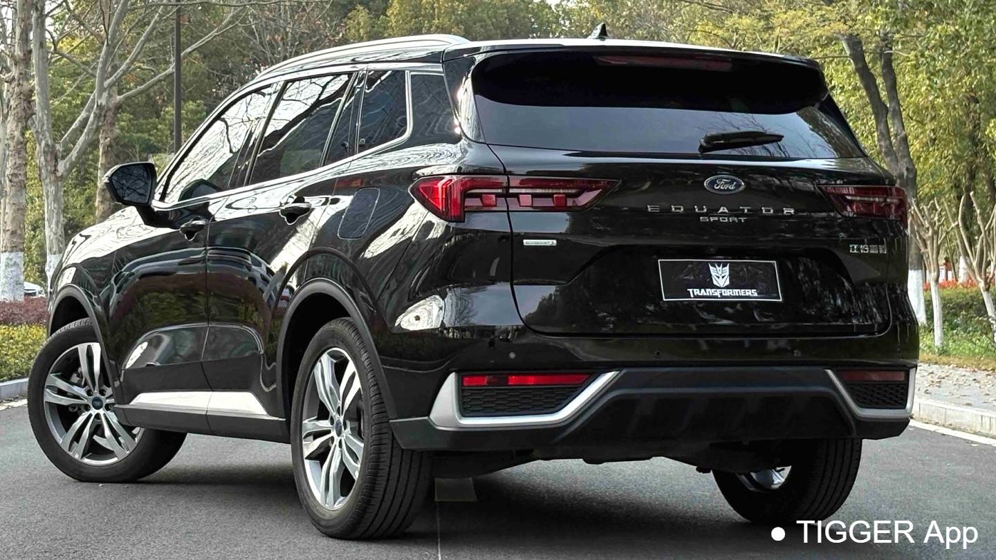 Ford 2022 Territory Upgraded EcoBoost 170 Luxury Collar