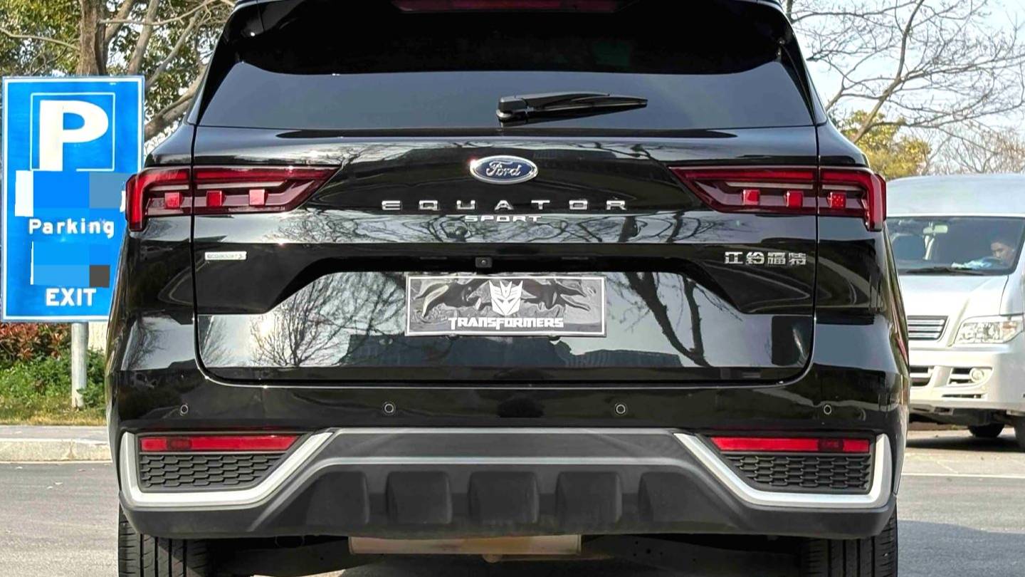 Ford 2022 Territory Upgraded EcoBoost 170 Luxury Collar