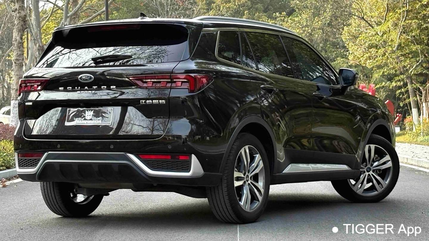 Ford 2022 Territory Upgraded EcoBoost 170 Luxury Collar