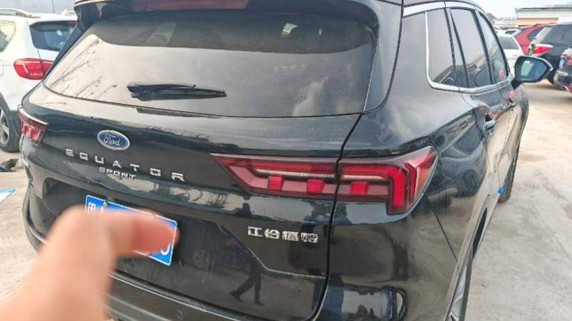 Ford 2022 Territory EcoBoost 170 Luxury Neck Type