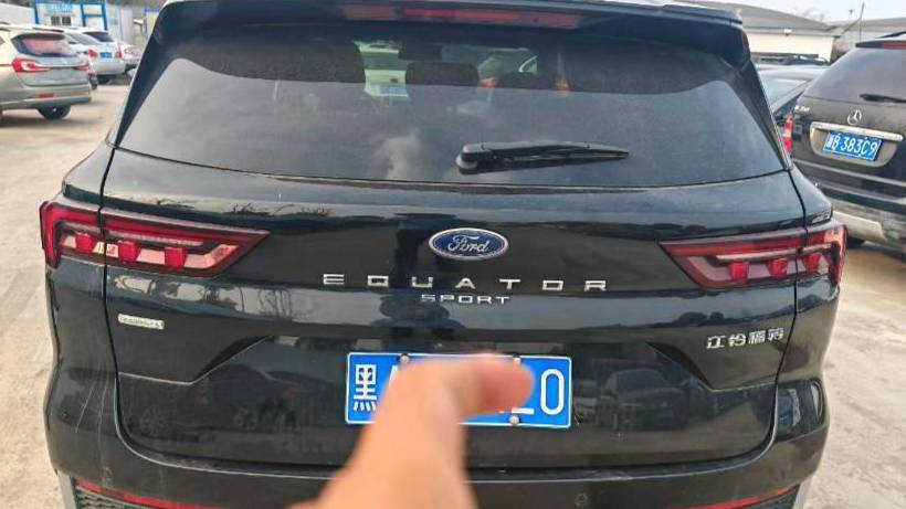 Ford 2022 Territory EcoBoost 170 Luxury Neck Type