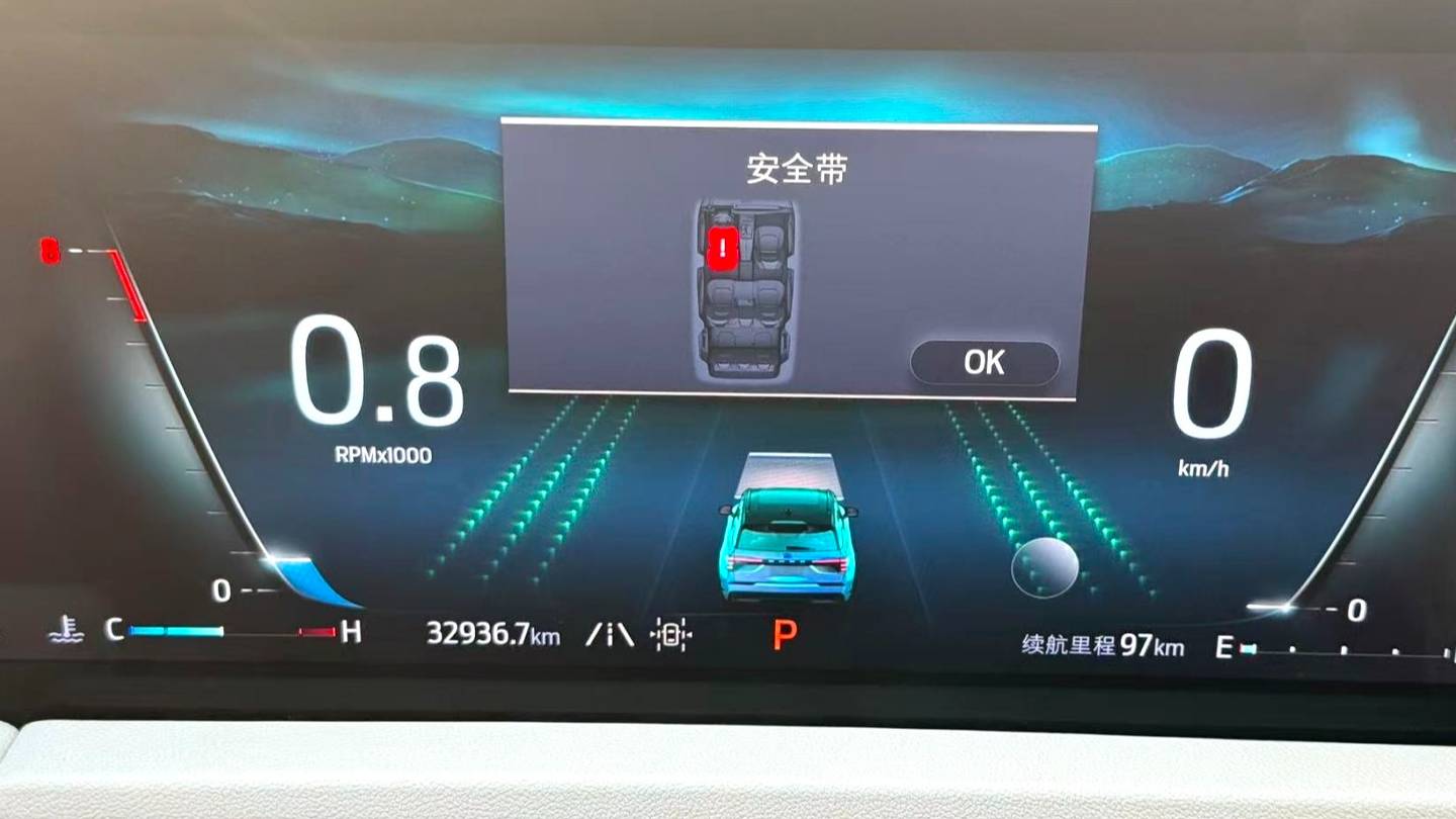 Ford 2023 Edge  Ruijie L 2.0T EcoBoost four-wheel drive seven seat supreme model