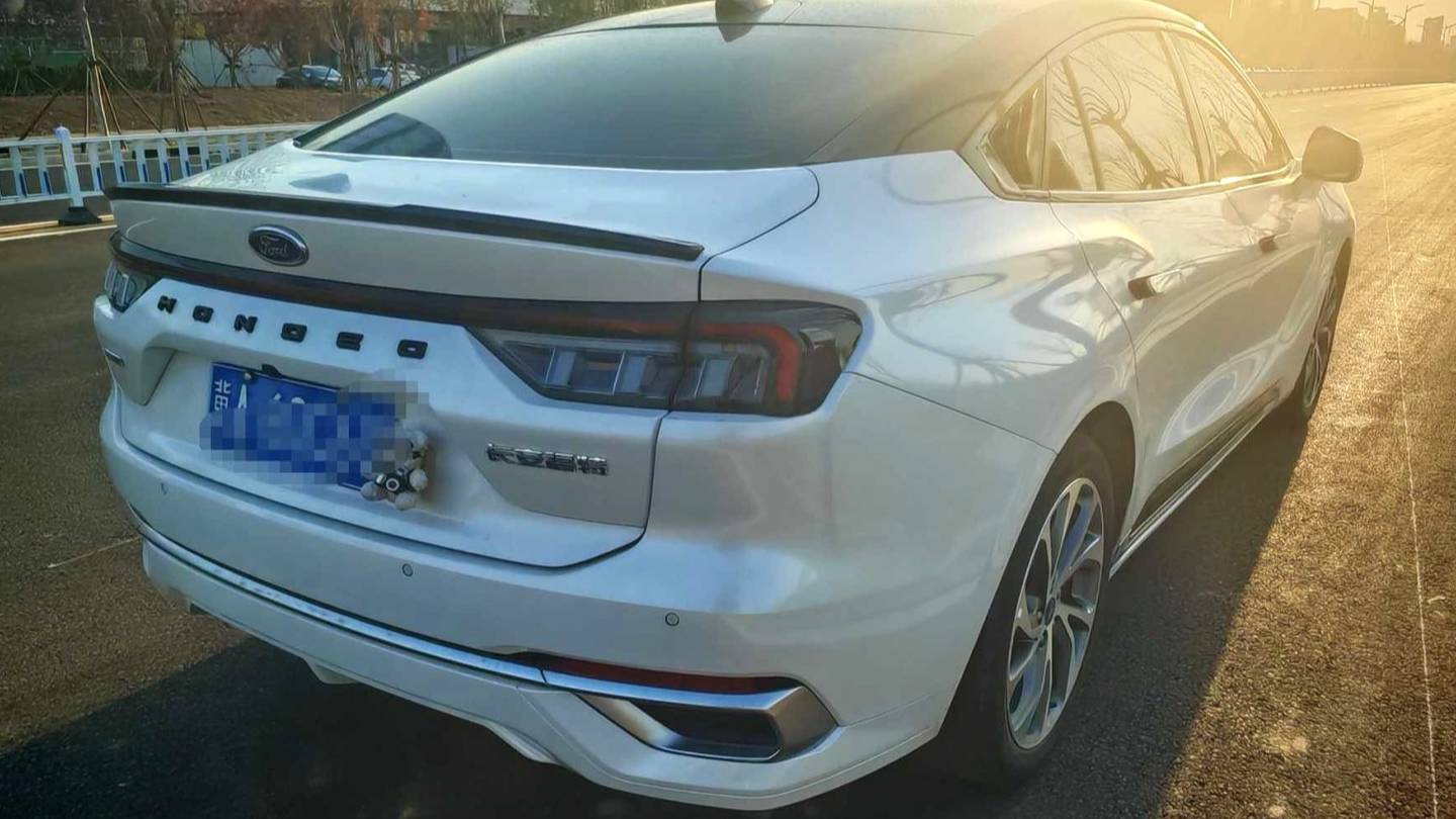 Ford 2022 Mondeo‌ EcoBoost 245 Ultimate Model