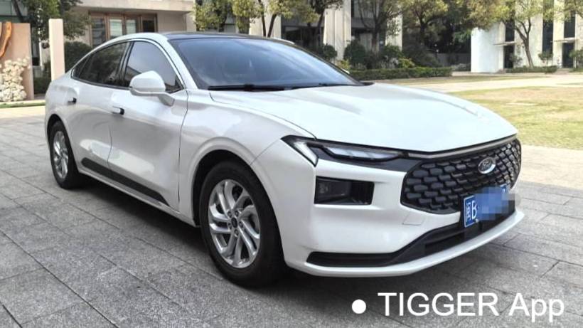 Ford 2023 Mondeo‌ EcoBoost 180 Shuya model
