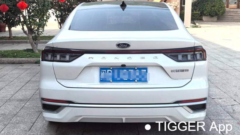 Ford 2023 Mondeo‌ EcoBoost 180 Shuya model