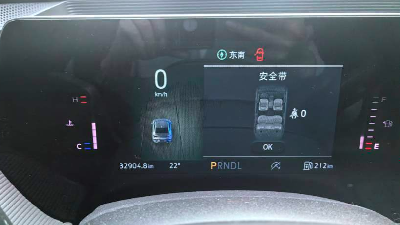 Ford 2023 Mondeo‌ EcoBoost 180 Shuya model