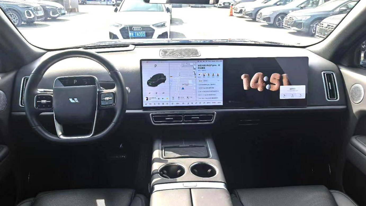 Li Auto 2024 L9 Ultra