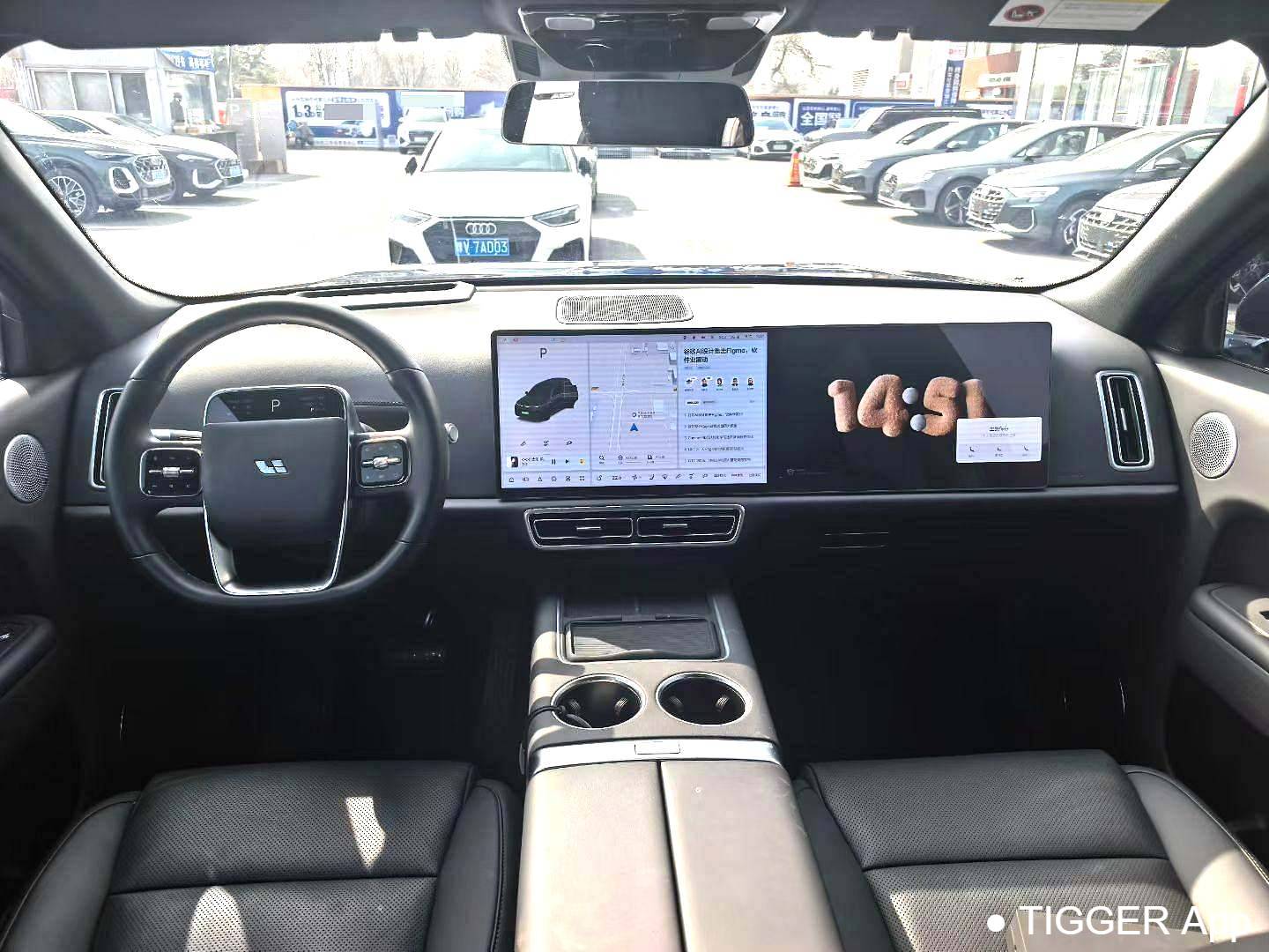 Li Auto 2024 L9 Ultra