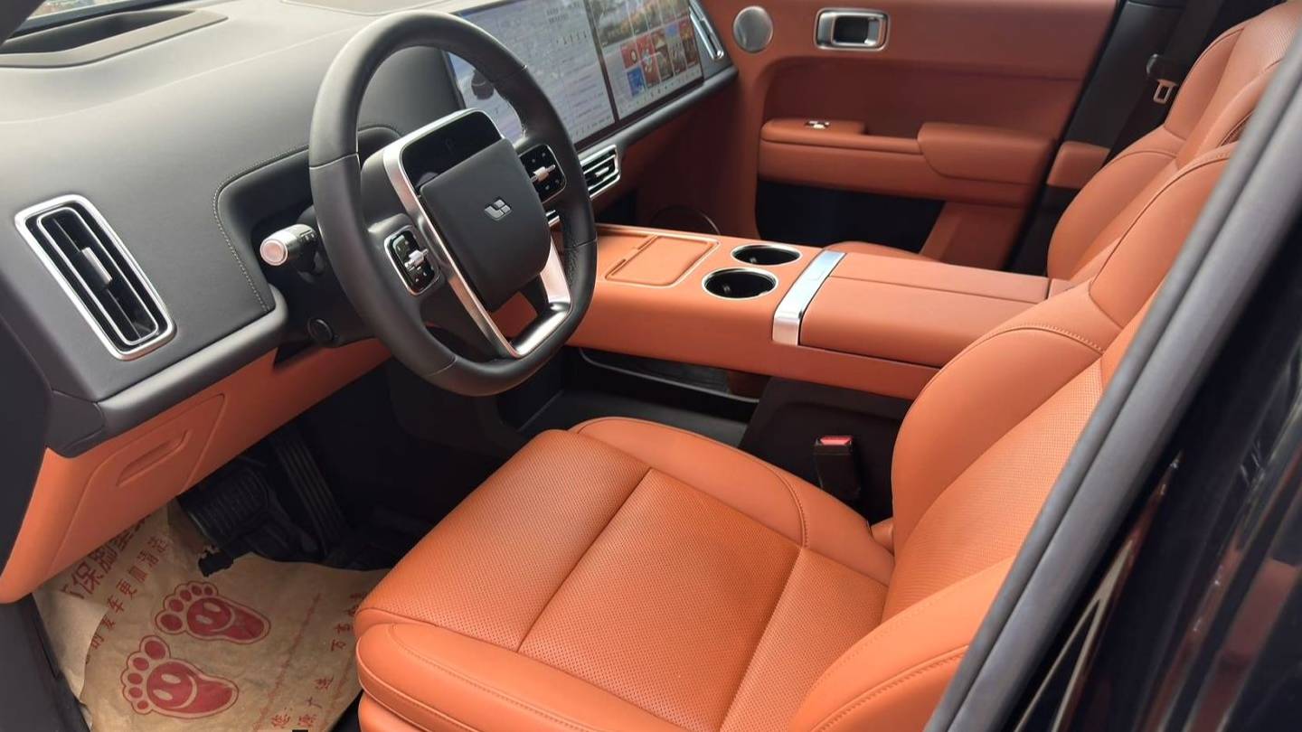 Li Auto 2024 L9 Ultra