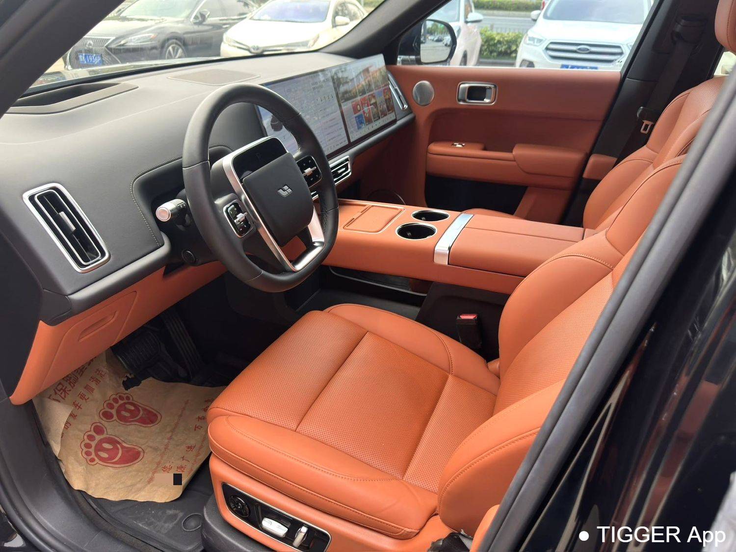 Li Auto 2024 L9 Ultra