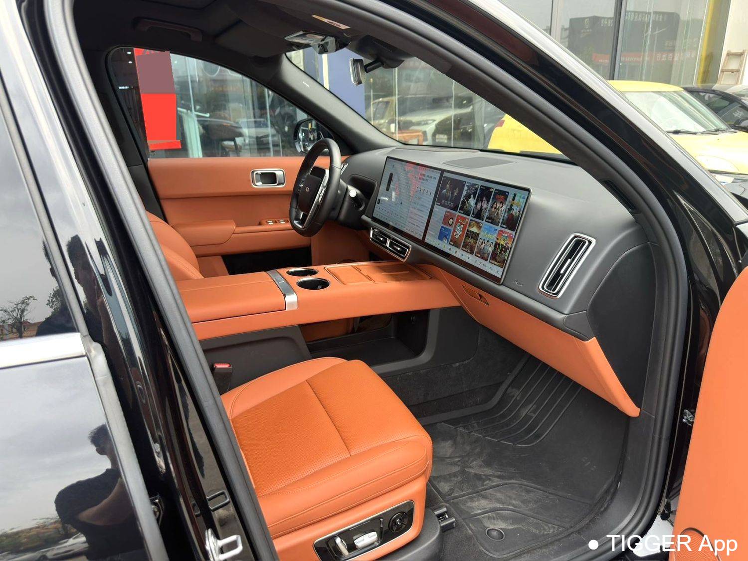 Li Auto 2024 L9 Ultra