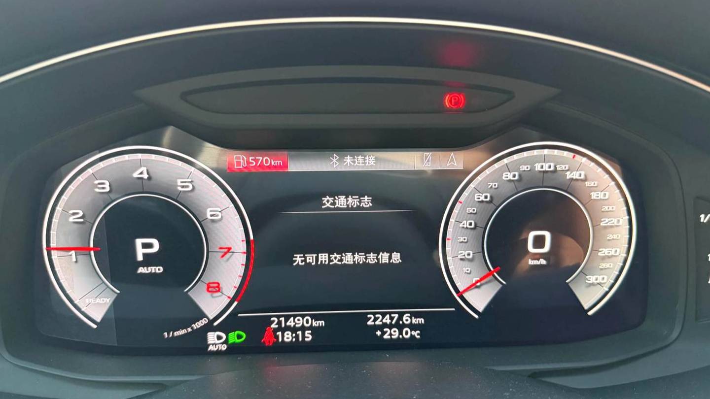 Audi 2024 A6L 45 TFSI quattro Selected Elegance Type