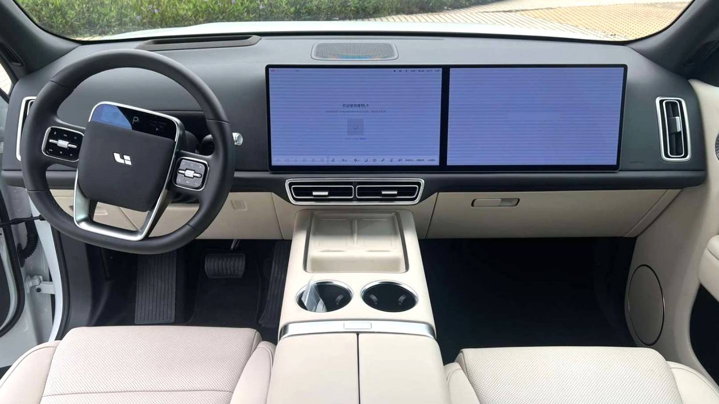 Li Auto 2025 L9 Ultra Intelligent Renewal Version