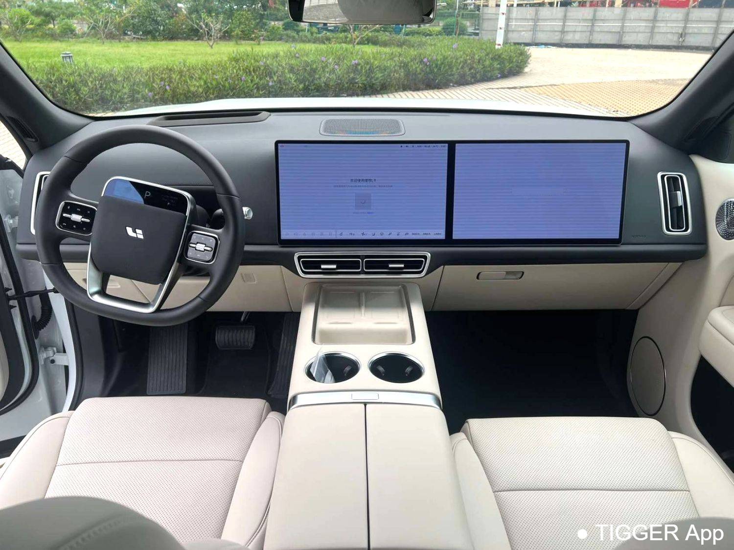 Li Auto 2025 L9 Ultra Intelligent Renewal Version