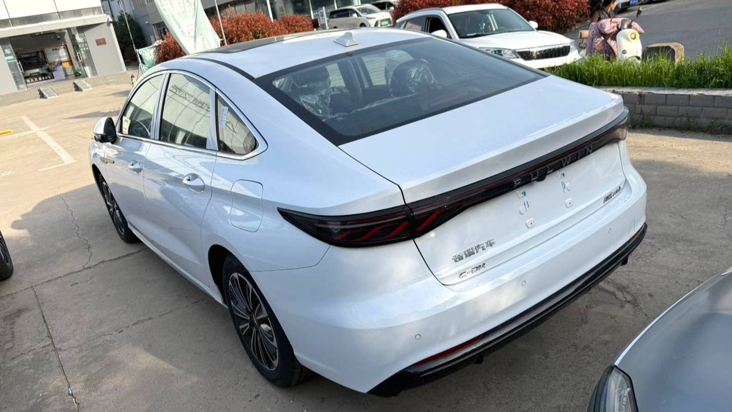 FULWIN 2025 A8L 1.5TGDI 145km Comfort Type