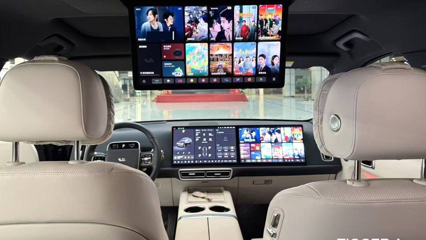 Li Auto 2024 L7 Ultra