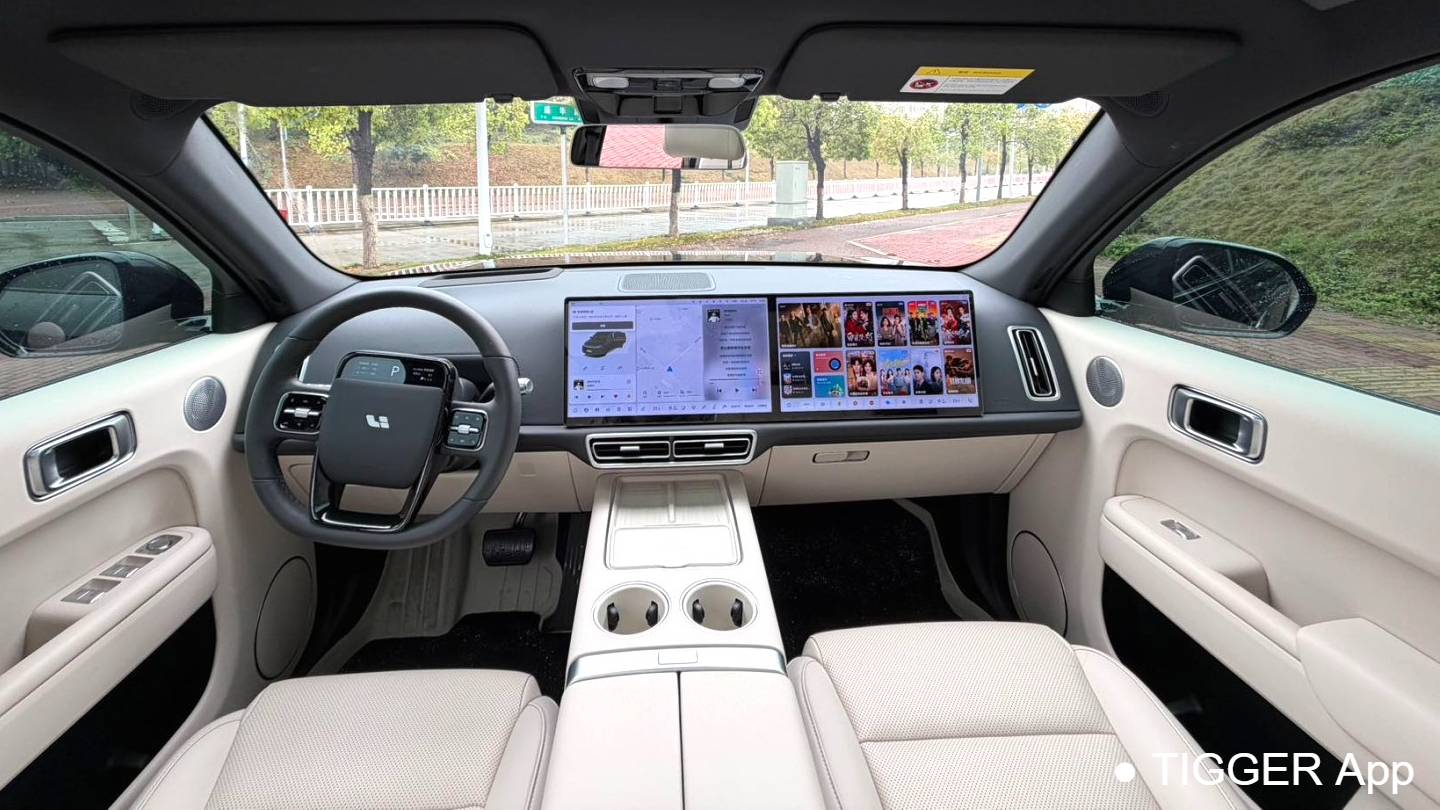 Li Auto 2025 L7 Max Intelligent Renewal Version