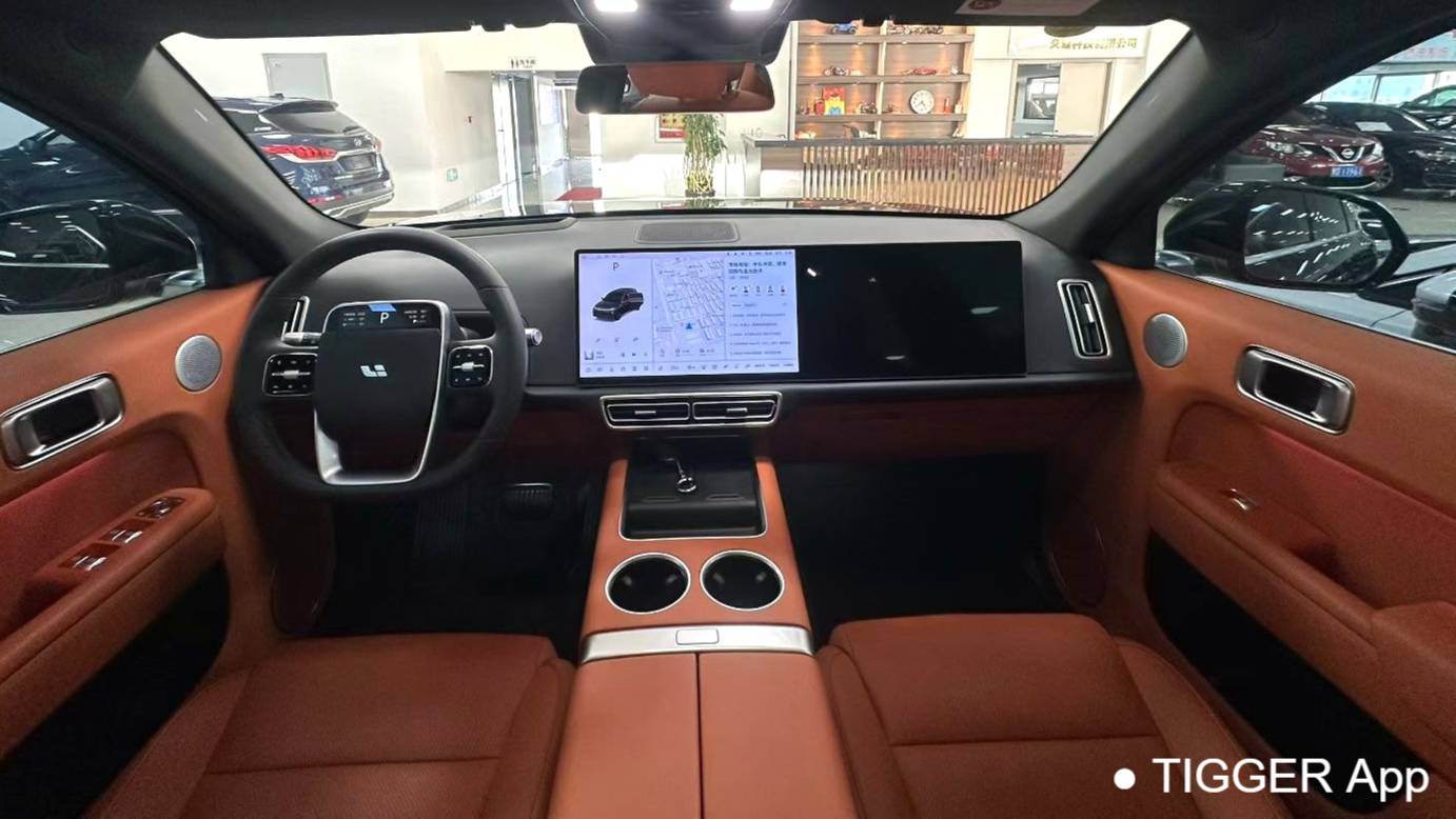 Li Auto 2025 L7 Pro Intelligent Renewal Version