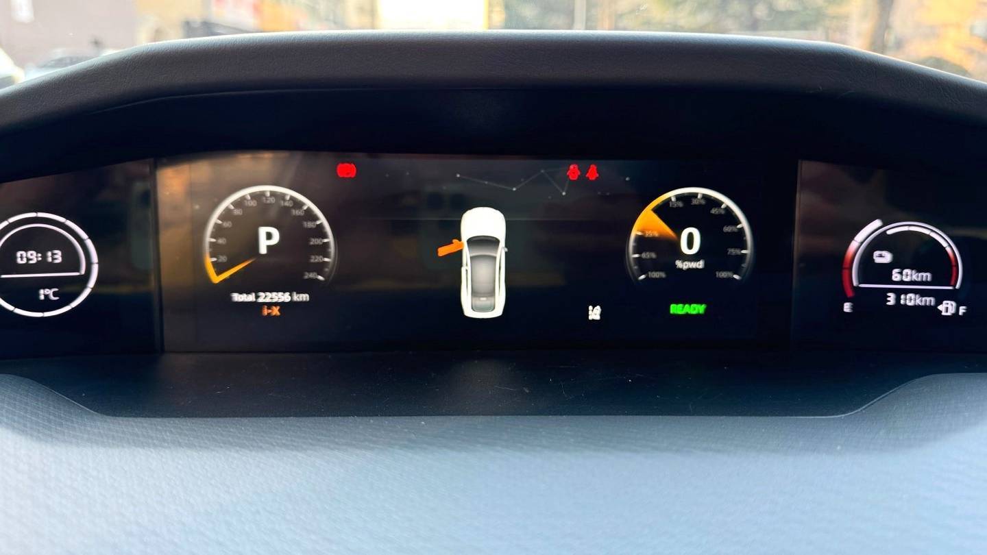 Changan 2023 UNI-V iDD‌ Smart iDD 1.5T 113km Smart Fun Edition (Fast Version)