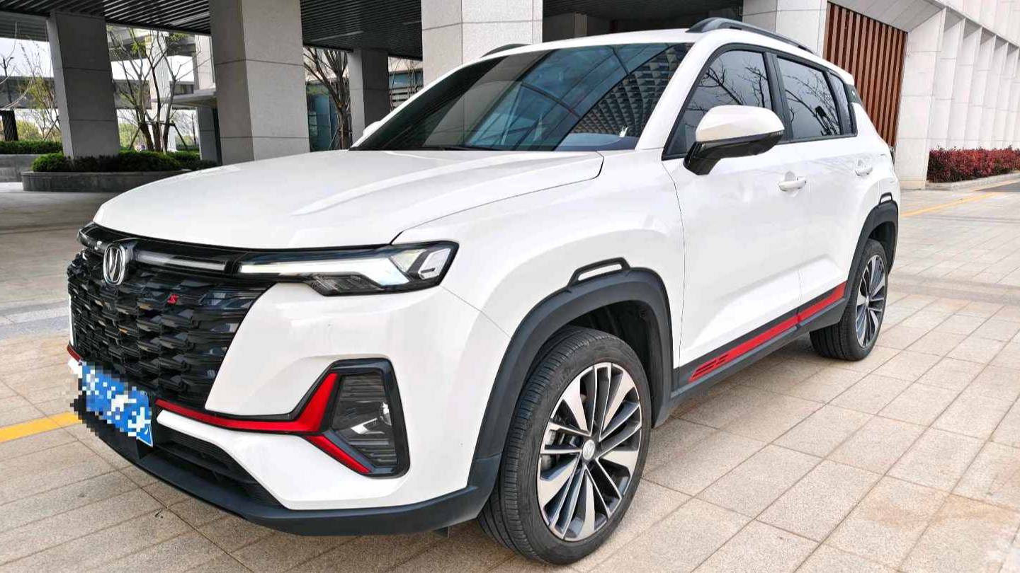 Changan 2023 CS35PLUS Enjoy version 1.4T DCT Prestige